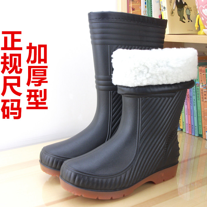 Chaussures - bottes caoutchouc homme pour hiver - semelle tendon - Ref 972705 Image 12