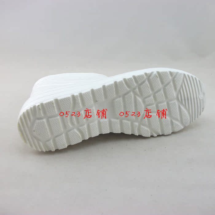Chaussures en caoutchouc - Ref 941808 Image 11