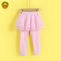 Small Yellow Duck Child Clothing Girl Dress Pants Spring Autumn 2022 New Childrens Boomer Underpants Wear Long Pants Baby Casual