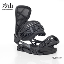 Cold Mountain Italy DRAKE Podium FF Mens holder Snowboard sliding Snowboard holder