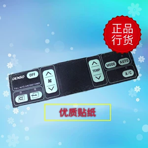 Аксессуары для экскаваторов Komatsu PC200 220 300 360-7 наклейка на панель контроллера кондиционера Sany