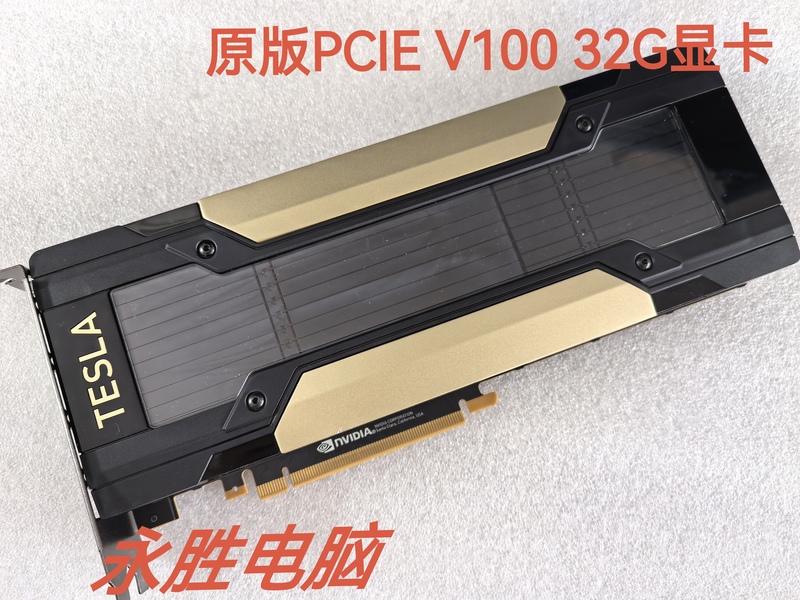 Original Tesla V100 32g Graphics Card Artificial Intelligence Deep Learning Gpu Computing Graphics Card