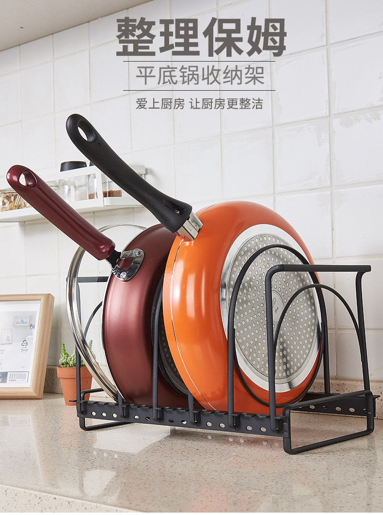 家用廚房置物架平底鍋架鍋蓋架砧板架平底鍋瀝水收納架鍋具置物架 露天拍賣