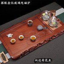 Rosewood tea tray Household whole solid wood tea sea tea table with electromagnetic stove one-piece automatic tea set