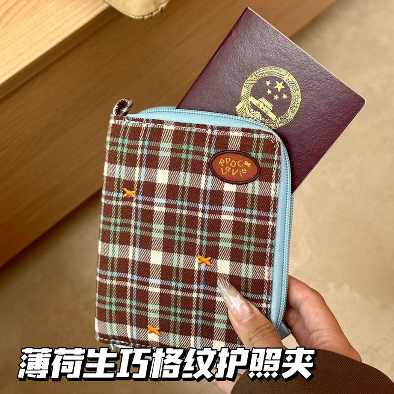 Xiaohongshu Same Style Mint Chocolate Plaid Passport Holder Retro Travel Passport Id Card Ticket Storage Bag