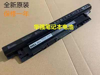 Original DELL DELL Inspiron 14 7000 (Tour Box 7000)7447 laptop battery 65WH