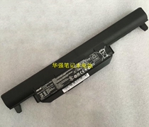 Original ASUS X45EI2328VD-SL X45EI237VD-SL X45EI235VD-SL Laptop Battery