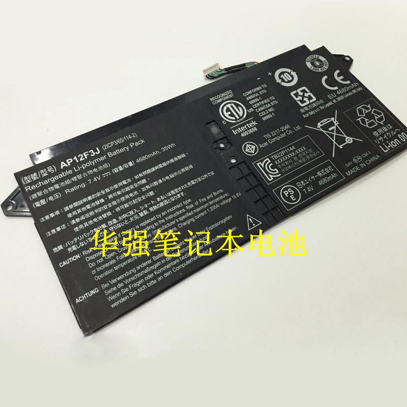 Original dress ACER macro-based Aspire hummingbird S7 S7-391 ultra-extreme Benbattery AP12F3J