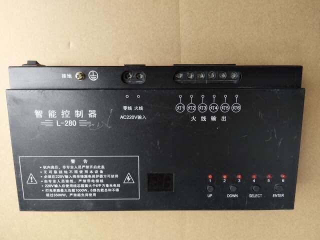 Platinum sharp L-280 light controller intelligent controller light control KTV equipment second-hand original plant