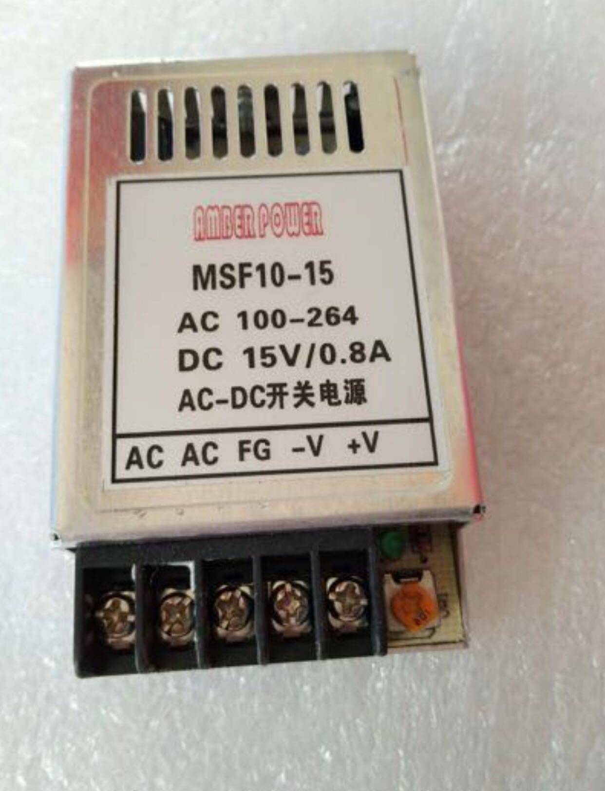 AC-DC switching power supply MSF10-15 0 15V 8A 8A