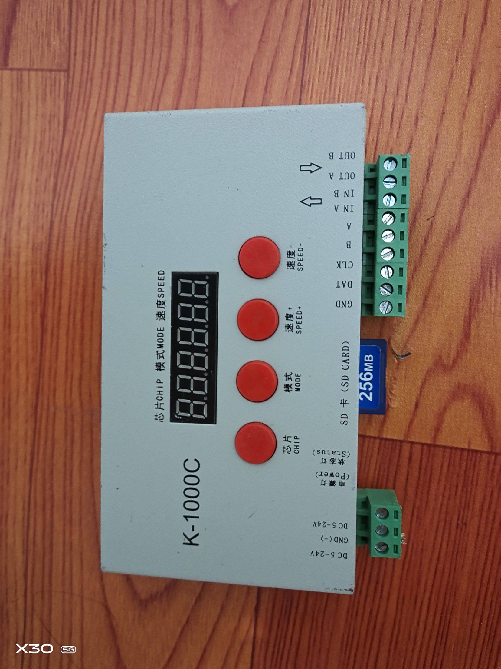 K-1000C full-rehearsal controller LED light belt module running horse programmable design controller SD card controller unpacking machine