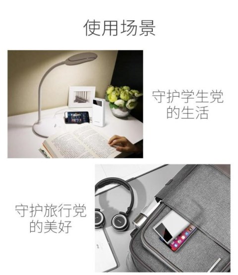 Teclast Taipower 30.000 mA phí kho báu chính hãng lớn công suất đèn flash cú đấm nhanh phí mah điện thoại di động 30.000 - Ngân hàng điện thoại di động sạc dự phòng redmi 10000
