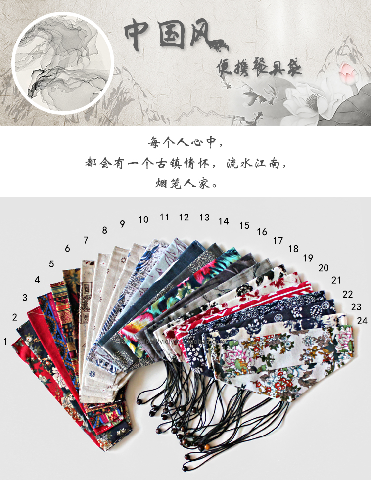 Trung quốc tươi tay dệt kim dòng bộ đồ ăn túi lưu trữ túi vải túi phong cách Nhật Bản xách tay bộ đồ ăn túi đũa set