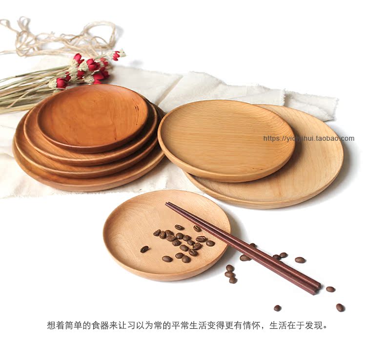 Nhật Bản phong cách đĩa gỗ rắn khay gỗ hình chữ nhật kích thước khay trà khay trà gỗ hương