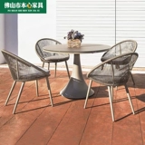 Дорожный уличный комплект для отдыха, мебель, 3 предмета, простой и элегантный дизайн