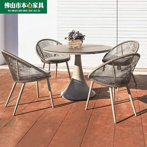 Дорожный уличный комплект для отдыха, мебель, 3 предмета, простой и элегантный дизайн