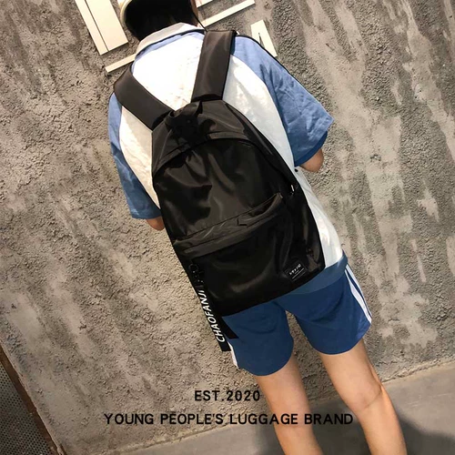 Японский школьный рюкзак для путешествий, сумка через плечо, подходит для студента, простой и элегантный дизайн