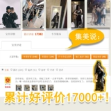 Японская сумка через плечо подходит для мужчин и женщин, сумка на одно плечо, рюкзак, водонепроницаемая сумка