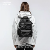 Tide, оригинальный дизайнерский рюкзак, ранец, сумка через плечо, коллекция 2021, подходит для студента, тренд сезона