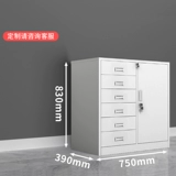 Офисный файловый шкаф железный кожаный шкаф Little Six Dou Duct Dark Mocking Mocking Workshop Стальный инструмент шкаф данных шкаф