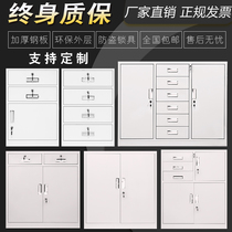 Steel low cabinet Office documents tin cabinet Glass door with lock Data file color half coffee white single door cabinet