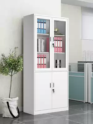 Office filing cabinet iron cabinet steel filing cabinet information certificate cabinet bookcase drawer with lock low cabinet storage cabinet