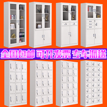 Shanghai color locker Iron locker storage bag cabinet Employee shoe cabinet cupboard Dormitory change wardrobe with lock cabinet