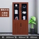 [图13大器文件柜]