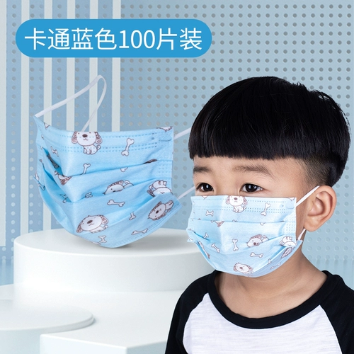 Детская медицинская маска для взрослых, коллекция 2021
