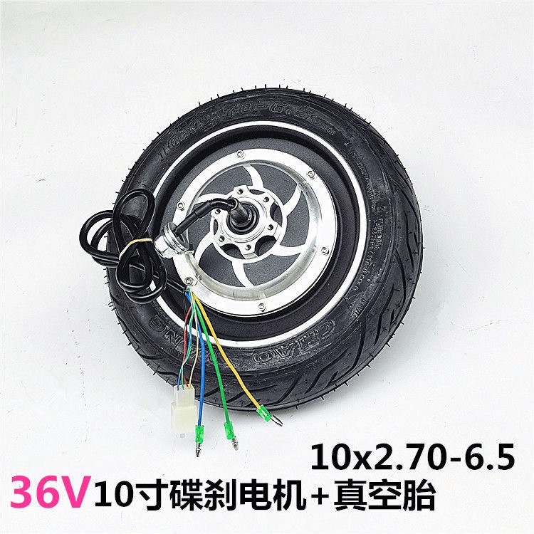 36V Brushless Hub Motor Disc Brake Motor Vacuum Electric Scooter Accessories 10 Inch 10X2.70-6.5