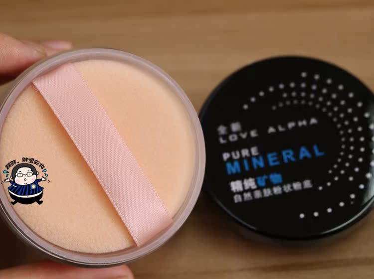 TÌNH YÊU ALPHA Al trang điểm hợp pháp bột lỏng / bột da tự nhiên phấn nền trang điểm 30 g mật ong bột ảnh studio - Quyền lực lameila phấn phủ