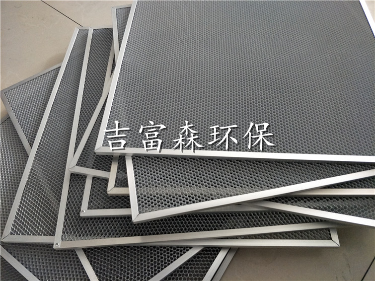 Photooxygen Catalytic Strainer Industrial Exhaust Gas Treatment Aluminum Honeycomb Titanium Dioxide Phototouch Coal Catalytic Plate UV Light Solution