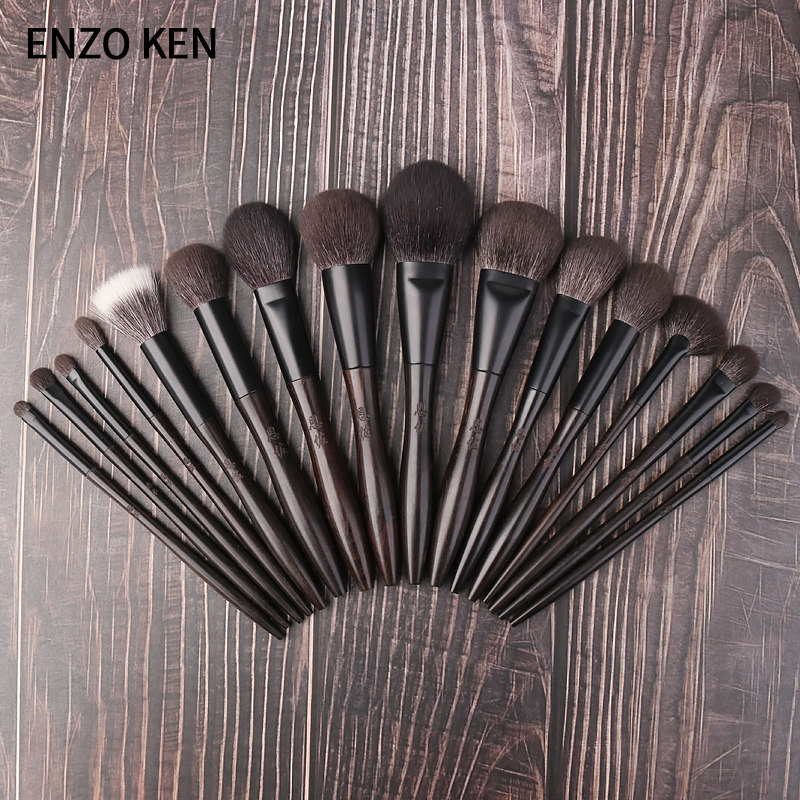 Makeup brush set animal hair real wool super soft eye shadow brush loose powder brush a blush brush highlight brush