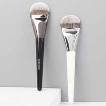 Enzo Powder Bottom Brush Not To Eat Pink Flat Head Makeup Artist Special Without Mark Powder Bottom Liquid Makeup Brush Tongue Type Professional Beauty Brush