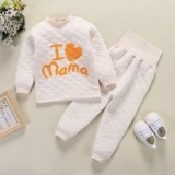 Детское удерживающее тепло нижнее белье, комплект, бандаж пупочный, 0-3 лет, высокая талия