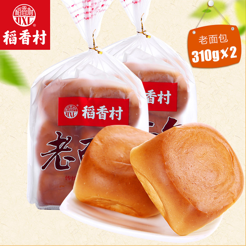 Daoxiang Village old bread 310g*2 hand-torn toast nutritious breakfast handmade small bread traditional specialty snack