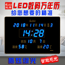 Hongtai New Perpetual Calendar Electronic Clock led Digital Clock Wall Calendar Living Room WiFi Network Digital Clock