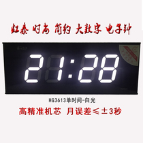 Hongtai Electronic Clock Wall Clock Modern Minimalist Large Digital led Night Silent Desktop Clock Living Room Clock