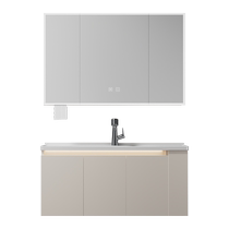 Mona Lisa honeycomb aluminum bathroom cabinet combination integrated ceramic basin cream side grid basin cabinet washbasin 1145