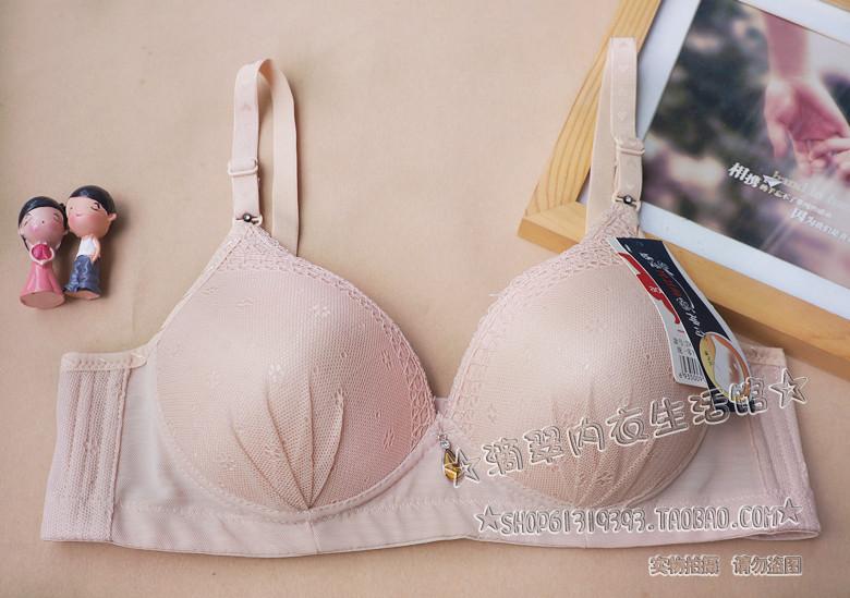 Ba mảnh OBrari 2907 lỗ thông minh thông minh Vành thép thoải mái AB thông qua áo ngực cup 34-38AB quần lót nữ thun lạnh
