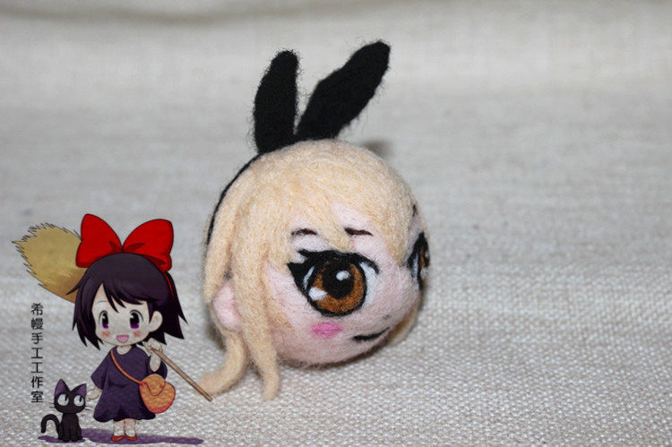 Coussin Manga - Ref 2686930 Image 5