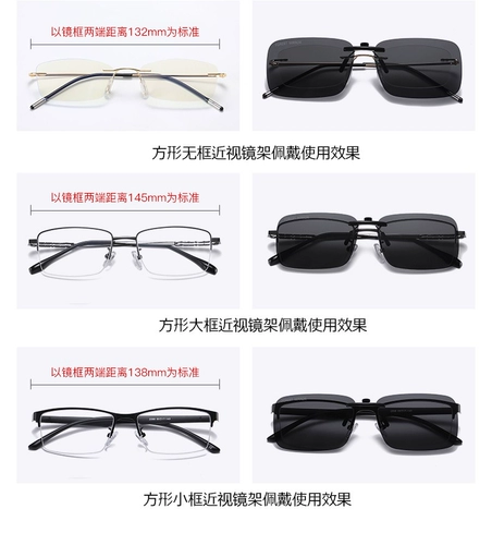 Поляризованные солнцезащитные очки клип -подверженные ультрафиолетовым ультрафиолетовым ультрафиолетовым очкам для водителей миопии.