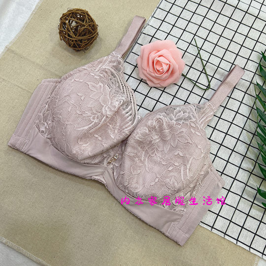 Бюстгальтер Orinon Beli, тонкий, для большой груди, с эффектом минимизации объема, полноразмерная чашка, против провисания, регулируемый, с поддержкой, модель OTW9561