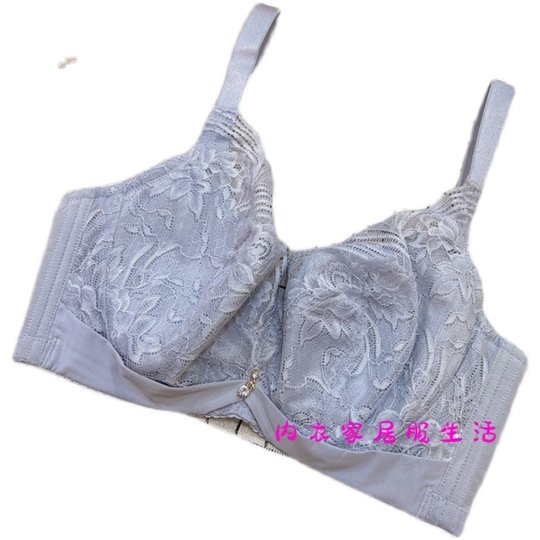 Бюстгальтер Orinon Beli, тонкий, для большой груди, с эффектом минимизации объема, полноразмерная чашка, против провисания, регулируемый, с поддержкой, модель OTW9561