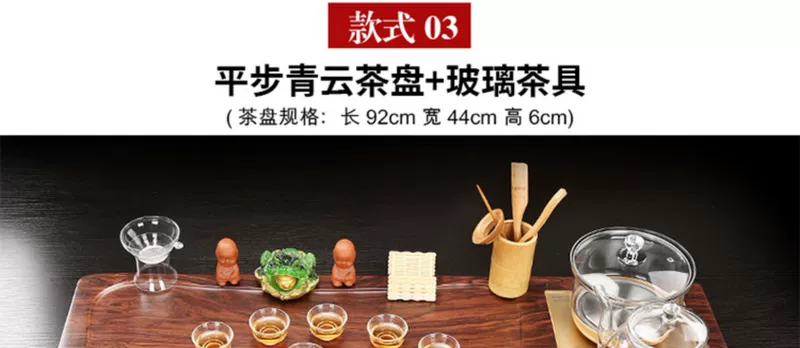 mẫu bàn trà điện Khay trà đầy nước hoàn toàn tự động Bộ ấm trà thủy tinh gia dụng Bộ hoàn chỉnh Bàn trà gỗ nguyên khối Bếp văn phòng pha trà Bếp từ bàn trà điện seko