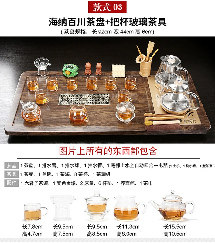 hướng dẫn sử dụng bàn trà điện Ấm trà hoàn toàn tự động có nước đáy, bộ ấm trà thủy tinh, bàn trà kung fu gia dụng, bộ khay trà phòng khách bàn trà điện giá rẻ
