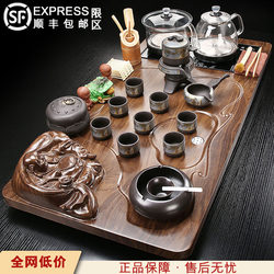 Tea set tea tray a complete set of For Home 2025 New arrival automatic Kettle tea table Suit high-grade large tea Sea