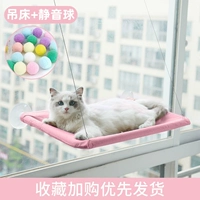 [Чрезмерная ценность] подвешивание (порошок) +20 немой шарики 20