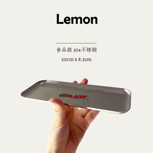 Сырая рука с нержавеющей сталь