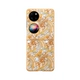 Huawei P50 Pocket Art Shell коралл желтая оригинальная запечатанная коробка с анти -випдо -кодом